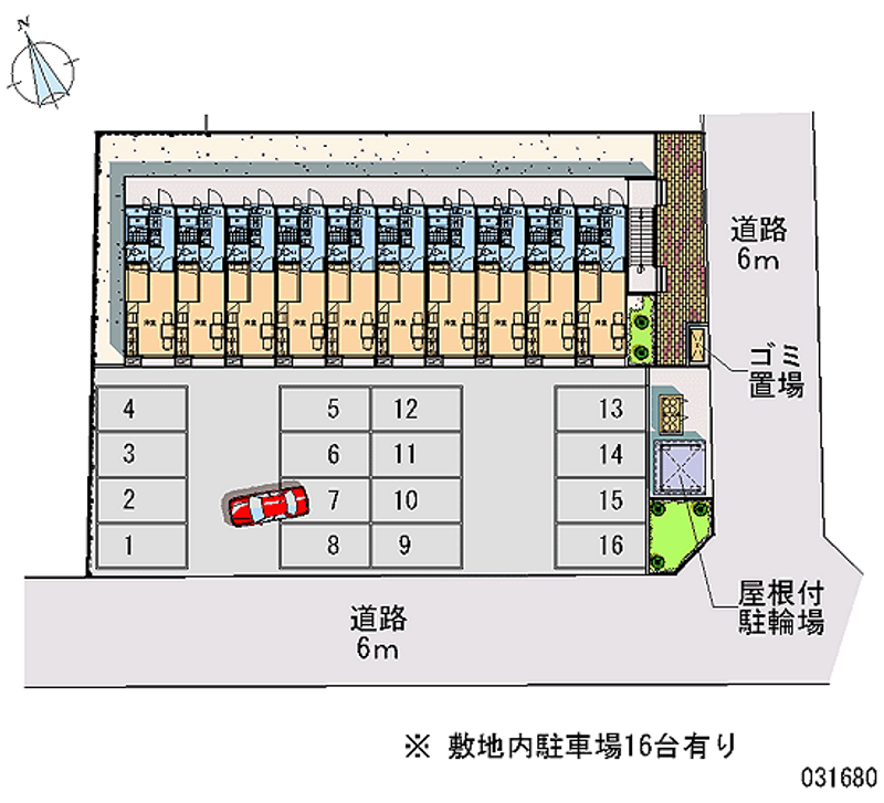 レオパレス山形駅西 月極駐車場