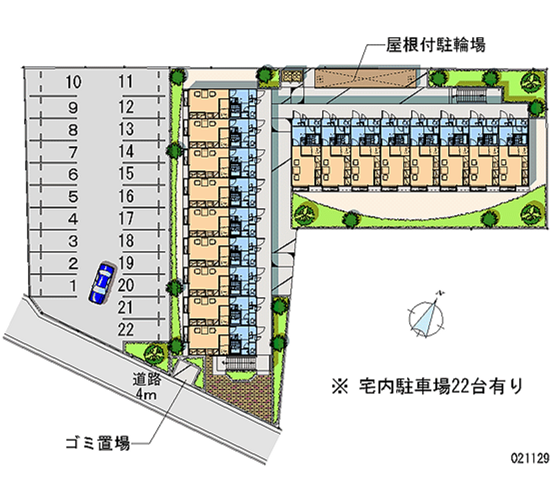 レオパレス日の出 月極駐車場