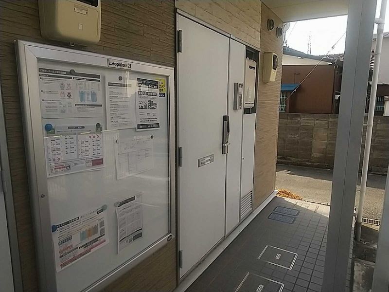 レオパレスルビー 共用部分