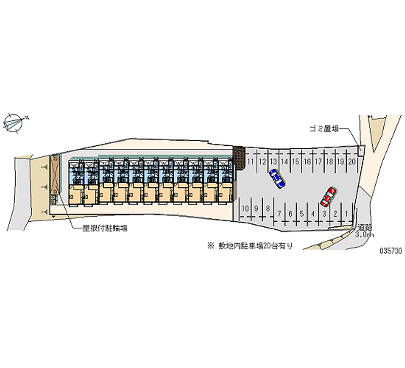 レオパレス北条 月極駐車場