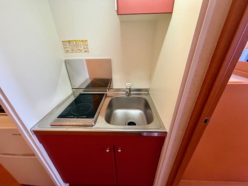 leopalace Blue Willow II Kitchen