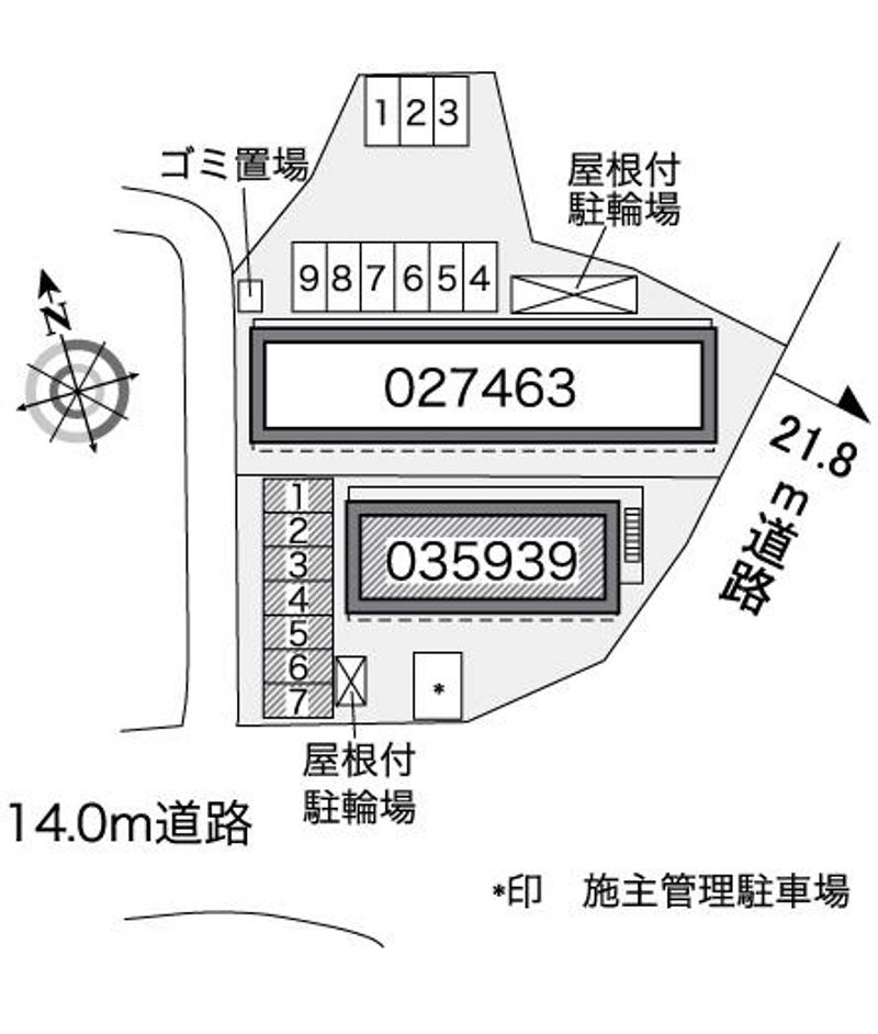 駐車場