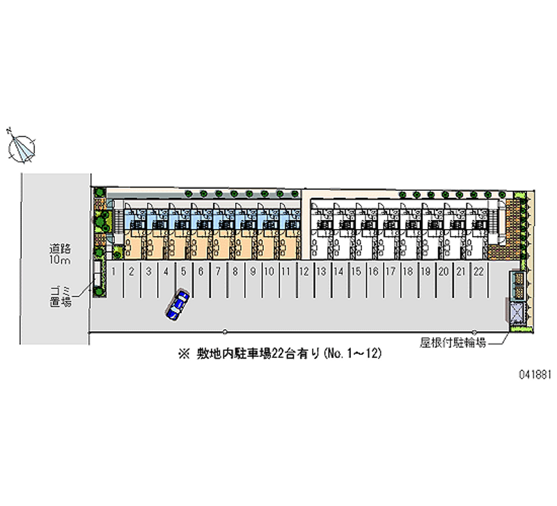 41881 bãi đậu xe hàng tháng