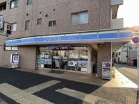 レオパレスＭＥＳＡ 周辺環境