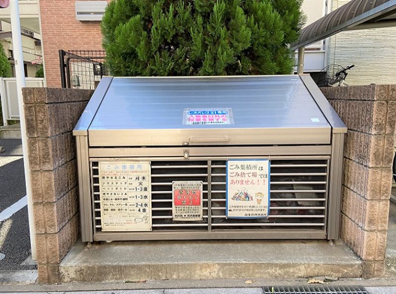 レオパレスコージーコートＫＩ 共用部分
