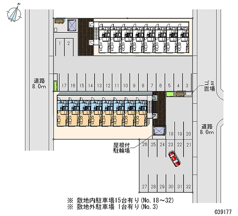 レオパレスルナコート 月極駐車場