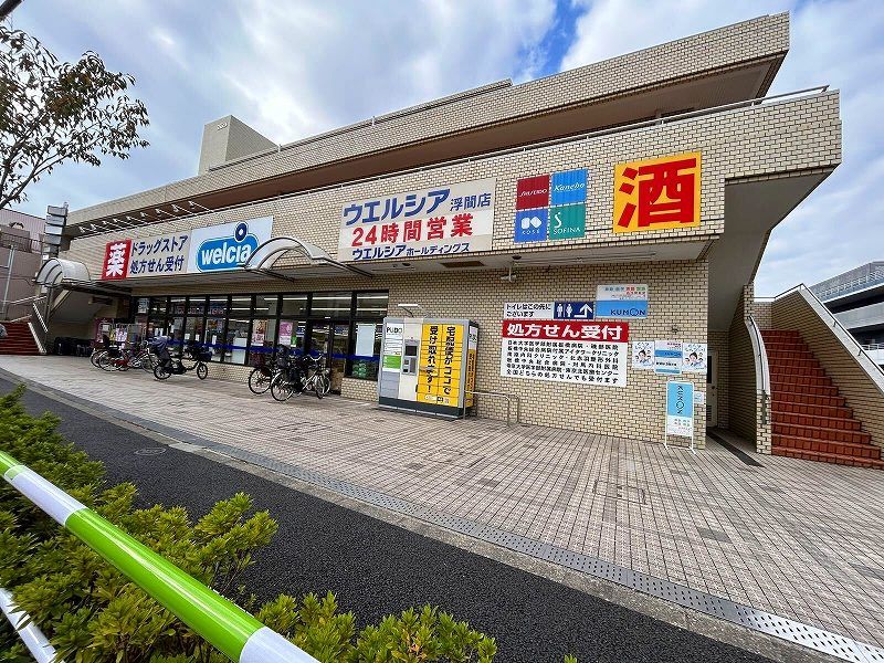 レオパレスカーサ　ソレアード 周辺環境