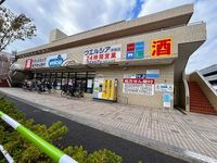 レオパレスカーサ　ソレアード 周辺環境