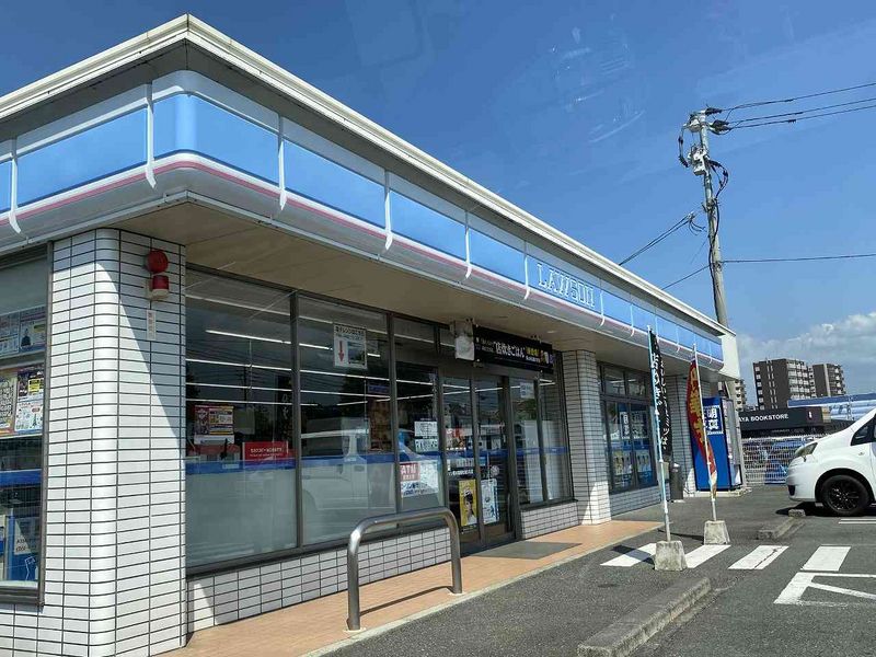 レオパレスグリーンフォレスト 周辺環境