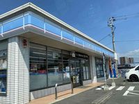 レオパレスグリーンフォレスト 周辺環境