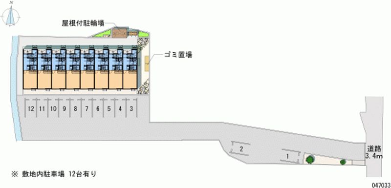 レオネクストみやび 月極駐車場