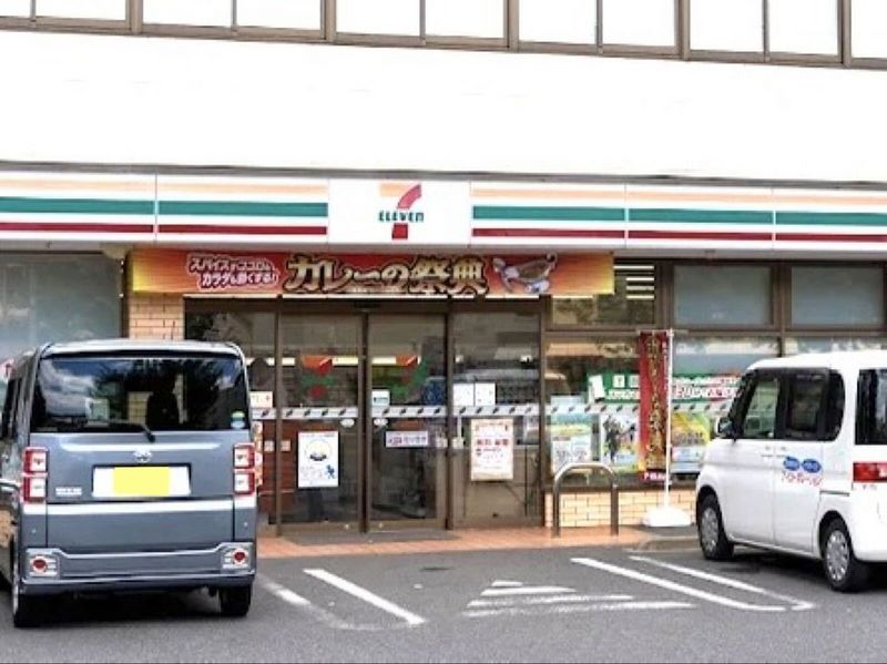 レオパレスフジニューコート 周辺環境