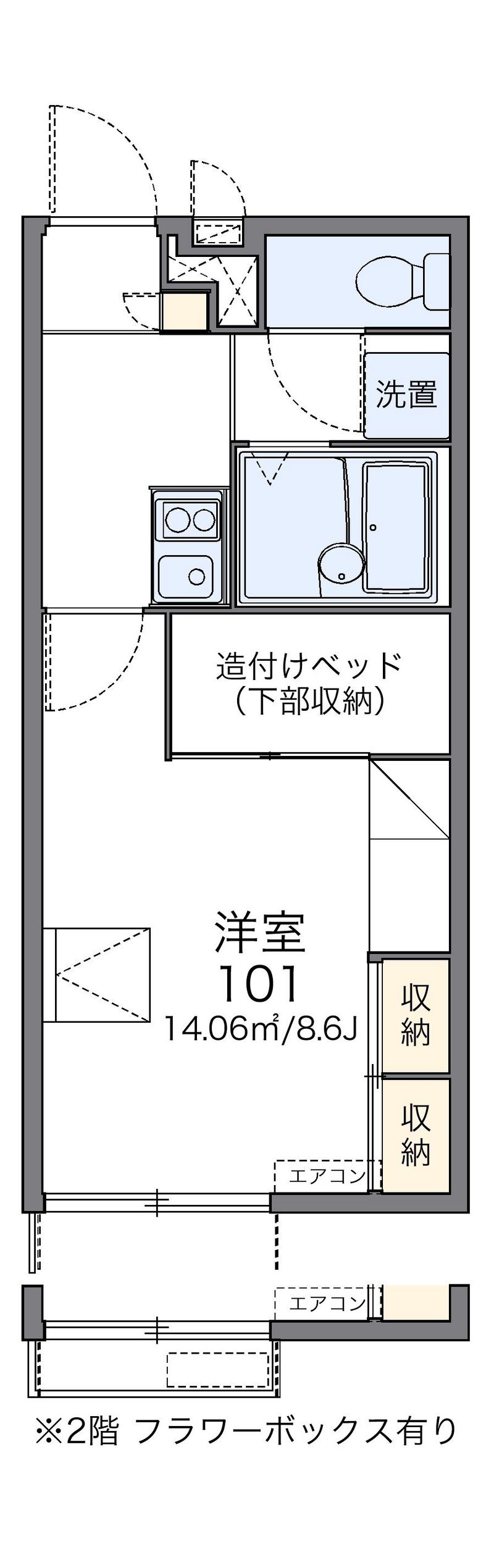レオパレスプリーモ　ワン 間取り