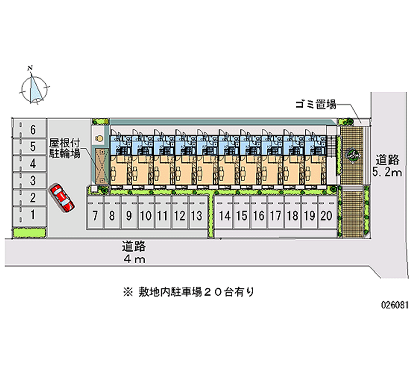 レオパレスエーレⅡ 月極駐車場