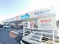 レオネクストシャルマン明花 周辺環境