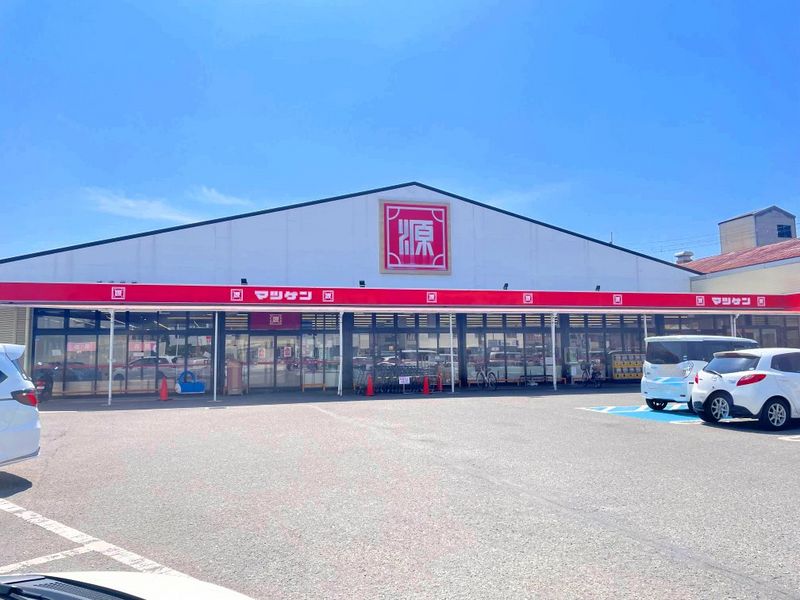 レオパレスレイズ 周辺環境
