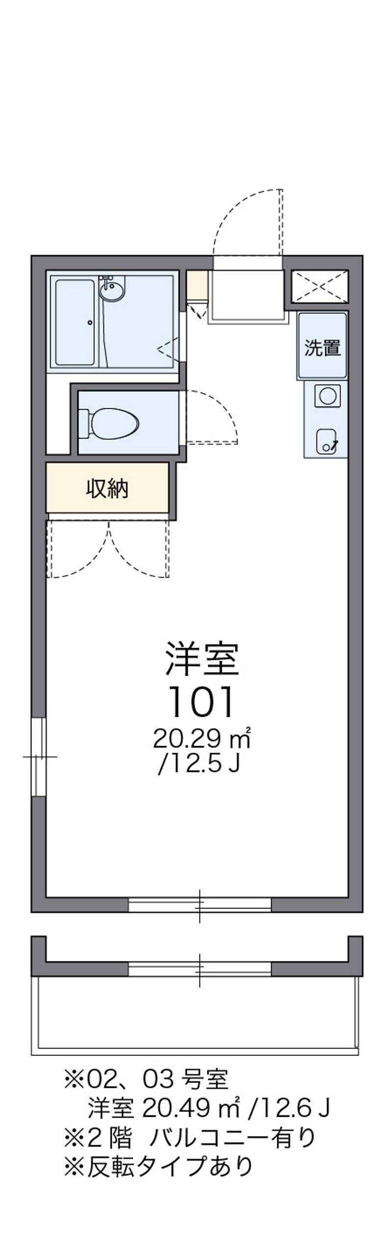 レオパレス西之川 間取図