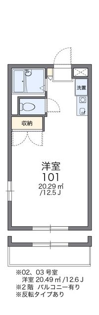 レオパレス西之川 間取り図