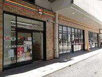 leopalace Prestige Soka Surrounding area