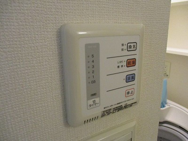 レオネクストサン　リビエラ その他設備