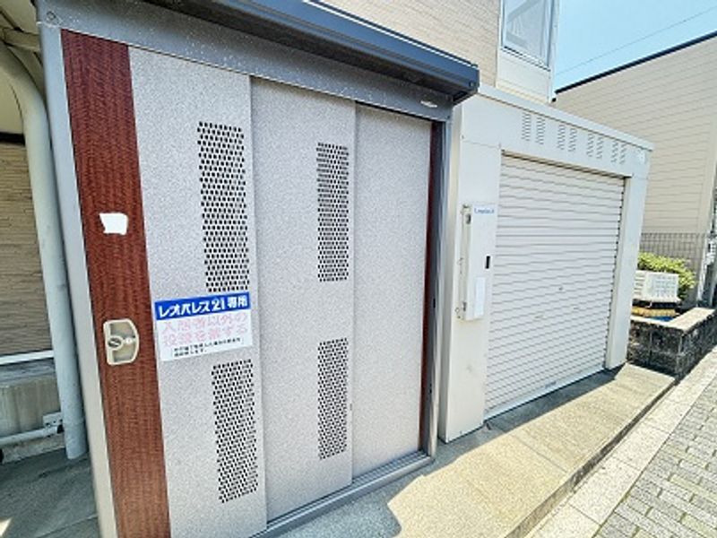 レオパレス稲葉山　彦八 その他設備