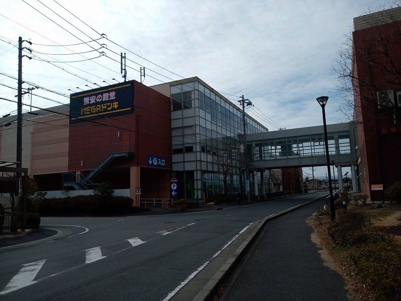 レオネクスト栗林 周辺環境