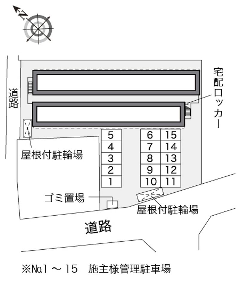 配置図