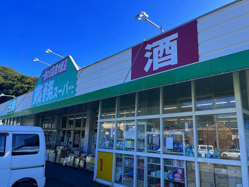 レオパレスメゾンセントプレチア 周辺環境
