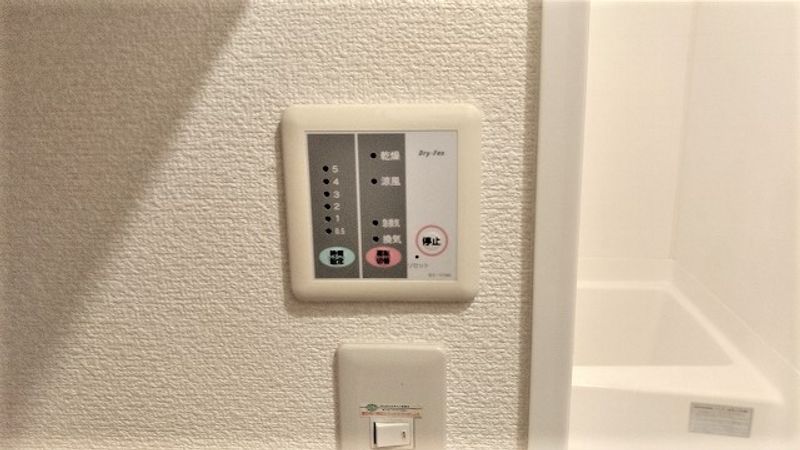 レオパレスプレジール池田 その他設備
