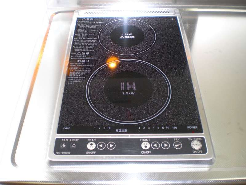 レオネクストカサ　リリオⅡ キッチン