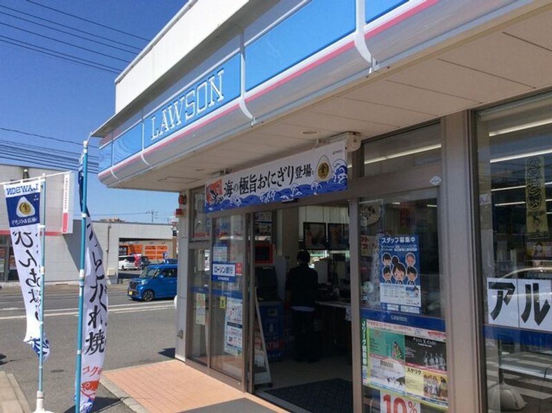 レオパレスボムール 周辺環境