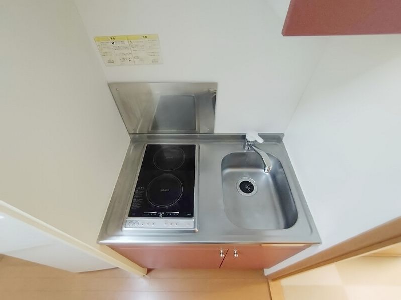 leopalace Chante A Nhà bếp