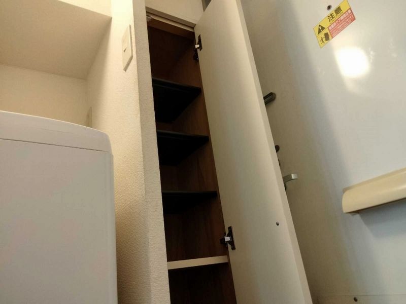 leopalace Shimizu II 其他