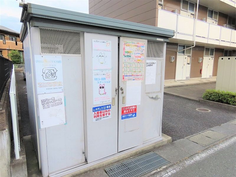 レオパレスりんどう その他設備