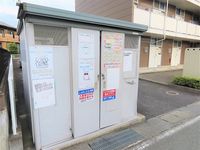 レオパレスりんどう その他設備
