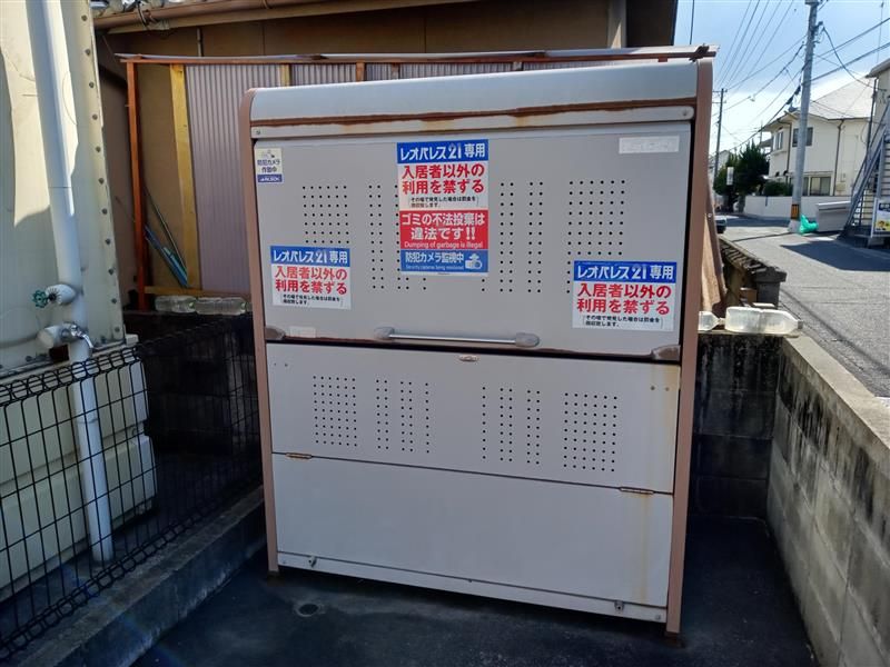 レオパレステラ 共用部分