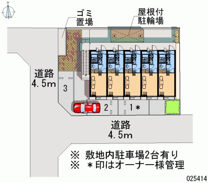 25414月租停車場