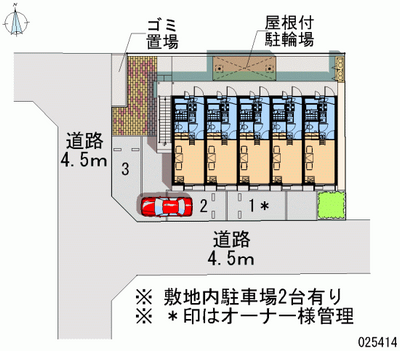 25414 Monthly parking lot