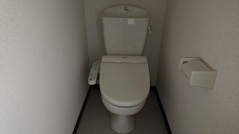 LEONEXT Rest Area II Toilet