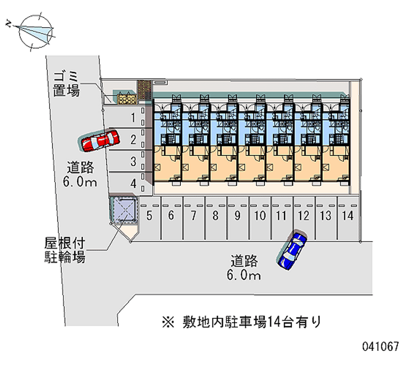 レオネクスト岡三沢 月極駐車場