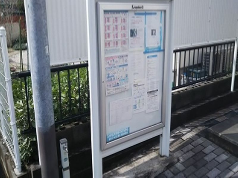 レオパレスグレイスⅡ 共用部分