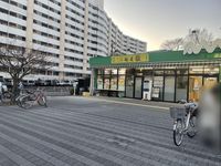 レオパレスホープ 周辺環境