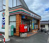 レオパレス牛田南 周辺環境