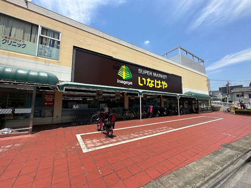 レオネクストレインボー 周辺環境