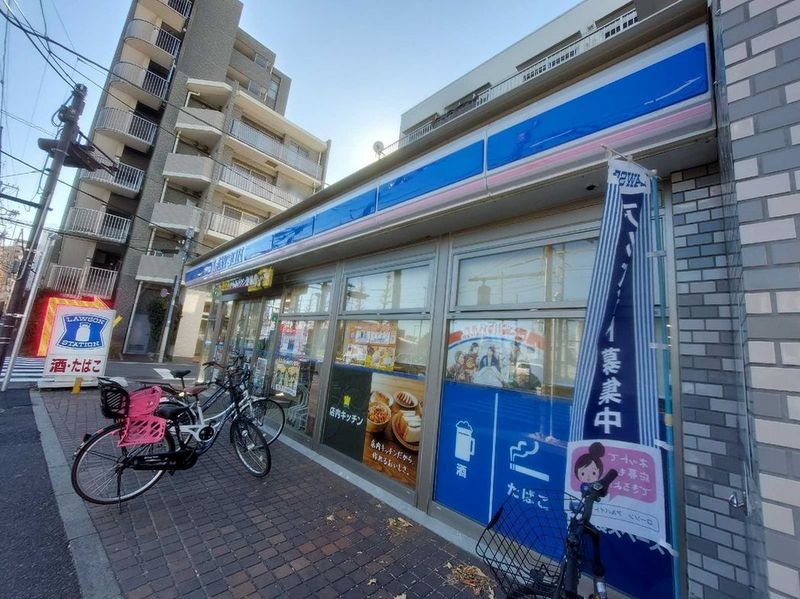 leopalace Keyaki Surrounding area