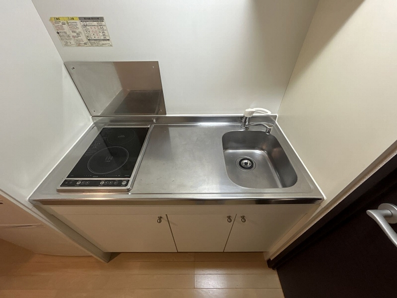 LEONEXT Arrivio 주방