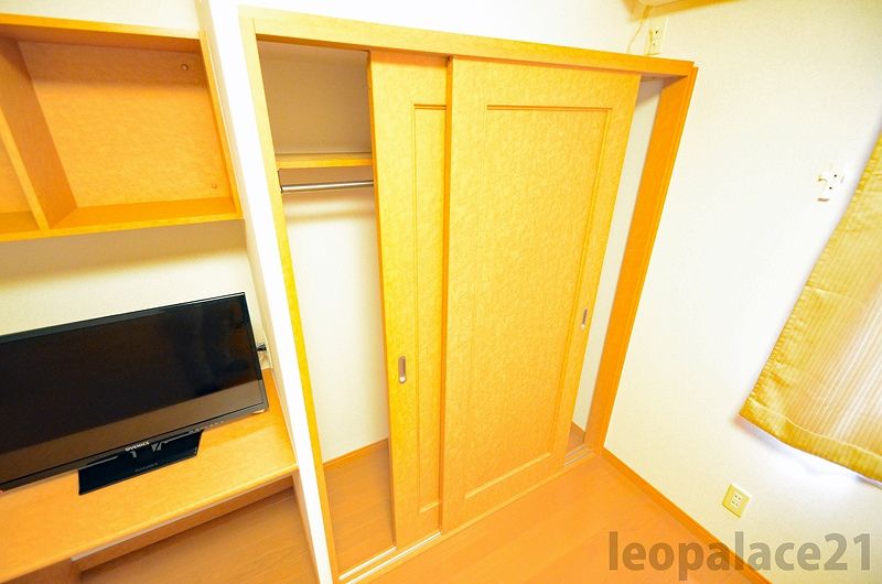 レオパレス狭霧 収納