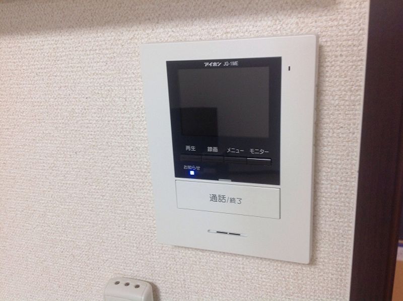 クレイノ浪華Ⅳ その他設備