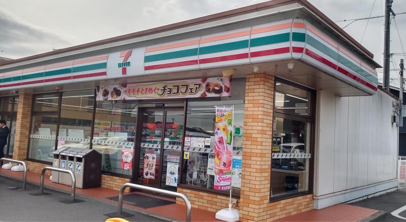 レオパレスプリメーロ 周辺環境