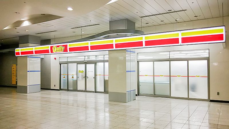 レオパレスアップヴィレッジ 周辺環境